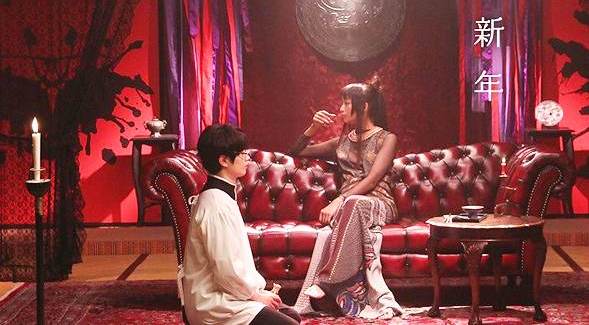 xxxholic scena xxxholic scena